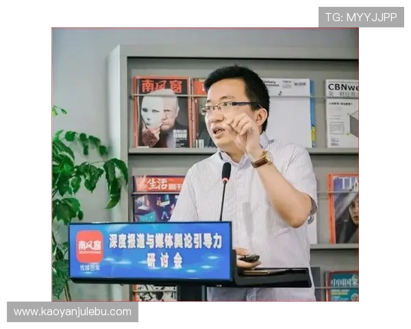 上海排球队灵活性分析与战术调整的深度探讨